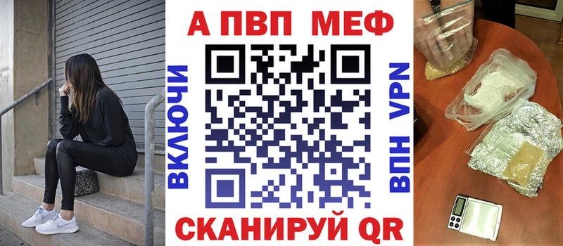 Сколько стоит Сковородино МДМА  Экстази  Мефедрон  ссылка на мегу ссылки  ГАШ  Конопля  Кокаин  АМФ  А ПВП 