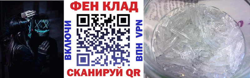 Amphetamine 98%  наркошоп  Сковородино 