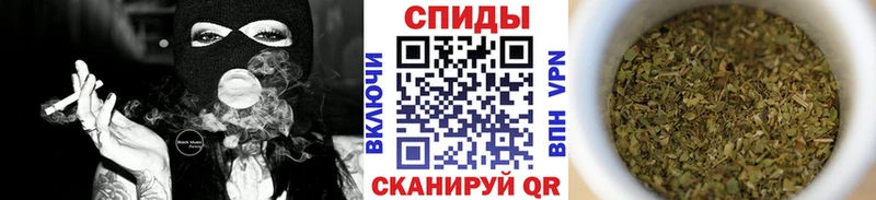 купить наркоту  Сковородино  Бутират вода 