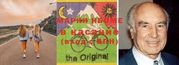 гидра Белоозёрский