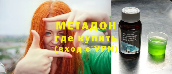 гидра Белоозёрский