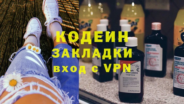 амф Беломорск