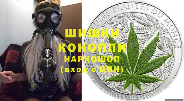 амф Беломорск