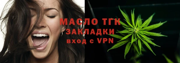 гидра Белоозёрский