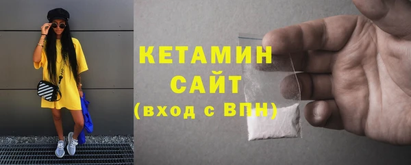 ECSTASY Белокуриха