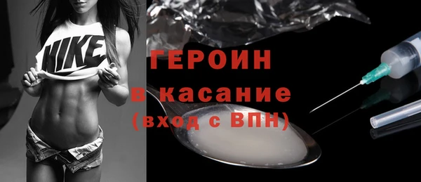 амф Беломорск