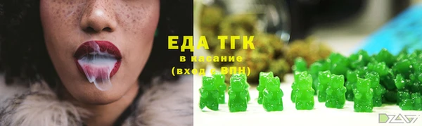 гидра Белоозёрский