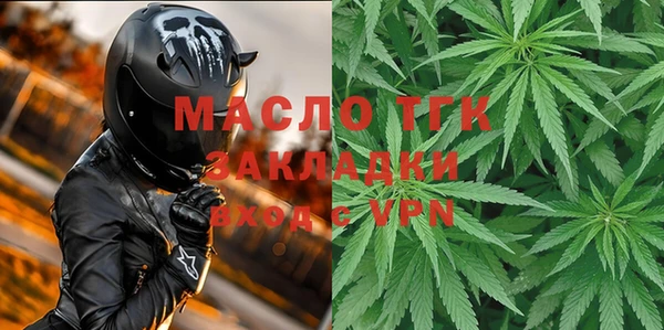 гидра Белоозёрский