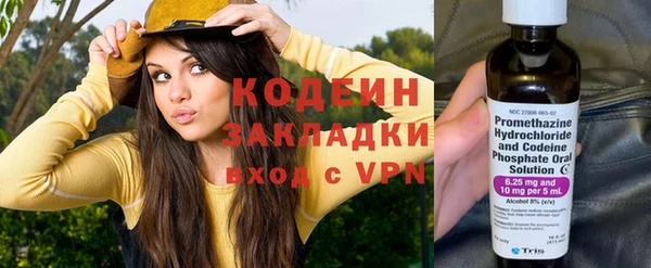 ECSTASY Белокуриха