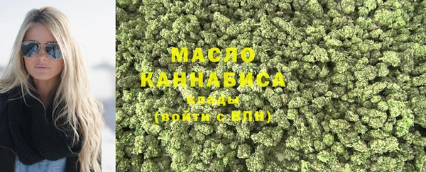 ECSTASY Белокуриха