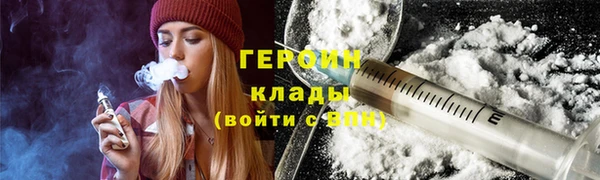 амф Беломорск