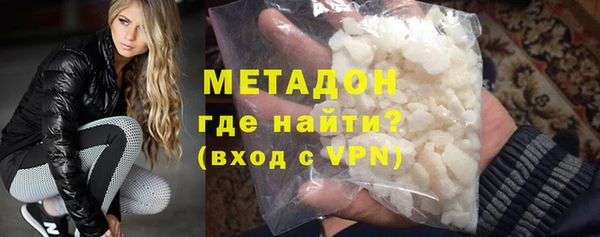 гидра Белоозёрский