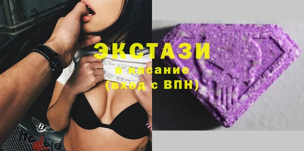 прущая мука Новозыбков
